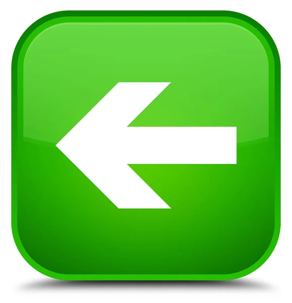 戻る矢印アイコン特別な緑の正方形ボタン — ストック写真