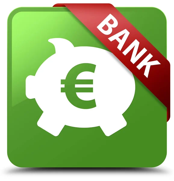 银行 (小猪盒欧元符号) 软绿色方形按钮红色丝带 i — 图库照片