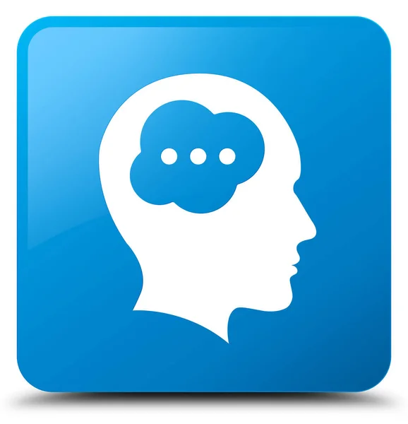 Mózg głowa ikona cyan niebieski przycisk kwadratowy — Zdjęcie stockowe