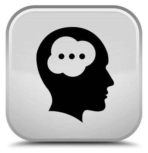 Brain head icon special white square button — Stock Photo, Image