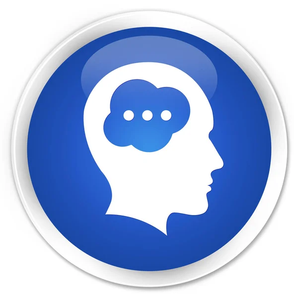 Cerebro icono de la cabeza botón redondo azul premium — Foto de Stock