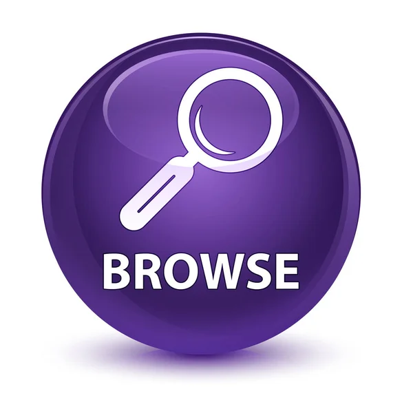 Browse glassy purple round button — Stock Photo, Image