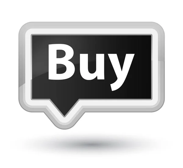 Buy prime black banner button — Stock Photo, Image