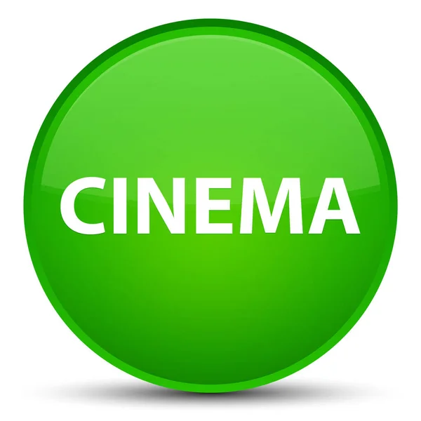 Кіно спеціальна зелена кругла кнопка — стокове фото