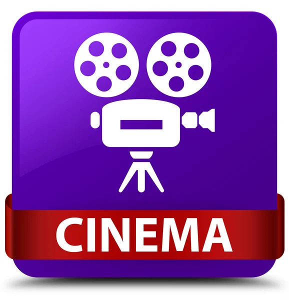 Kino (ikonę kamery wideo) fioletowy kwadratowy przycisk czerwoną wstążką w mi — Zdjęcie stockowe