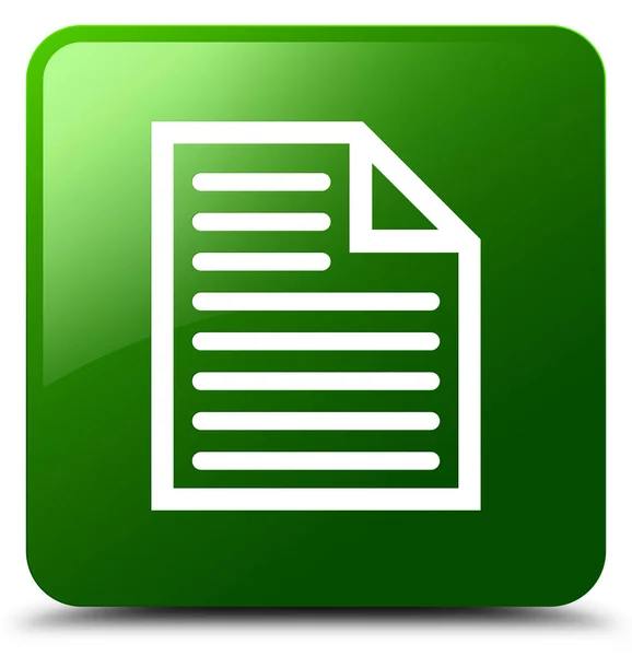 Belge sayfa simgesi yeşil kare düğme — Stok fotoğraf