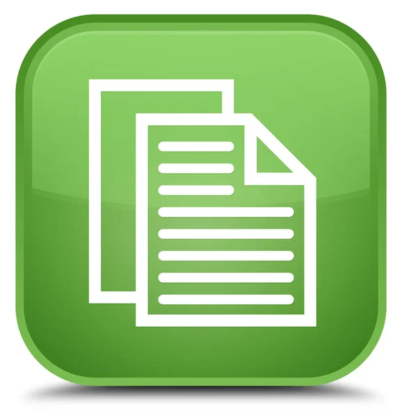 Icono de páginas de documento botón cuadrado verde suave especial — Foto de Stock
