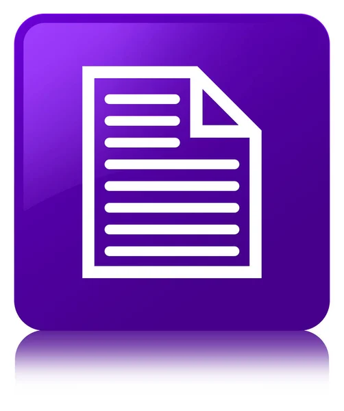 Icône de la page de document bouton carré violet — Photo