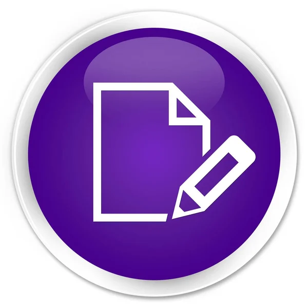 ドキュメント アイコン プレミアム ボタン ラウンド紫を編集します。 — ストック写真