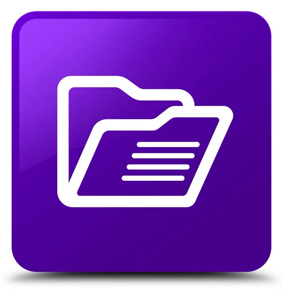 Folder icon purple square button — Stock Photo, Image