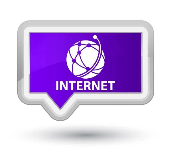 Internet (icône du réseau mondial) premier bouton de bannière violet — Photo