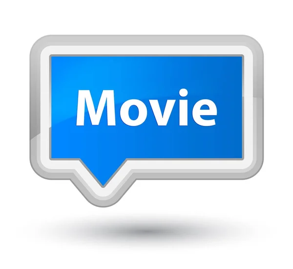 Movie prime cyan blue banner button — Stock Photo, Image