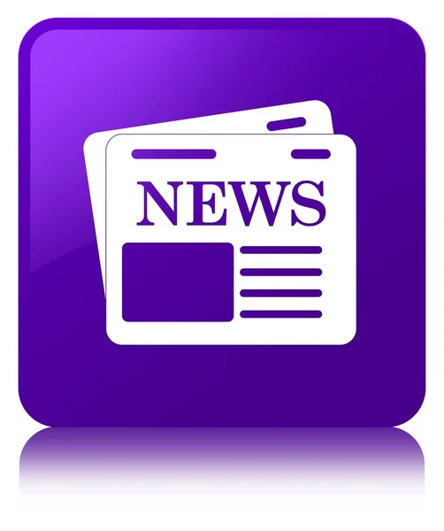 Newspaper icon purple square button — Stock Photo, Image