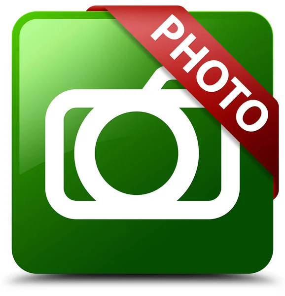 Zdjęcie (ikonę kamery) zielony przycisk kwadratowy czerwoną wstążką w rogu — Zdjęcie stockowe