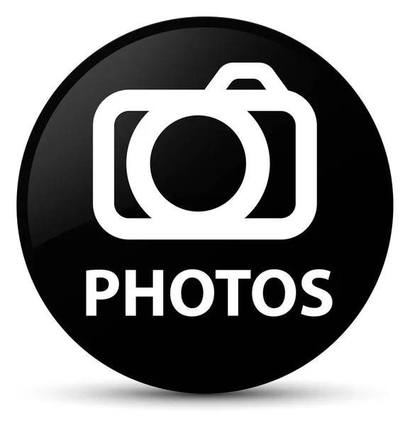 Фотографії (піктограма камери) чорна кругла кнопка — стокове фото