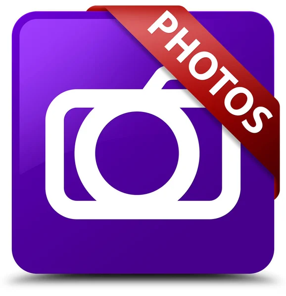 Fotografie (ikona fotoaparátu) fialové čtvercové tlačítko červenou stužkou v rohu — Stock fotografie