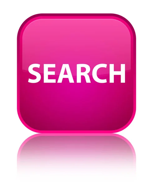 検索特別なピンクの正方形ボタン — ストック写真