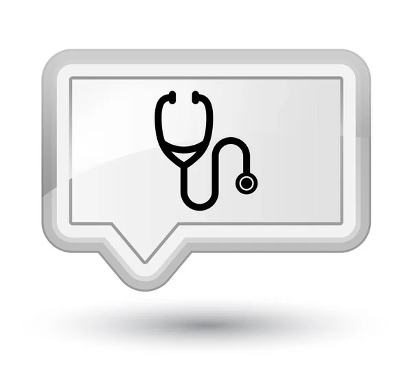 Stethoscope icon prime white banner button — Stock Photo, Image