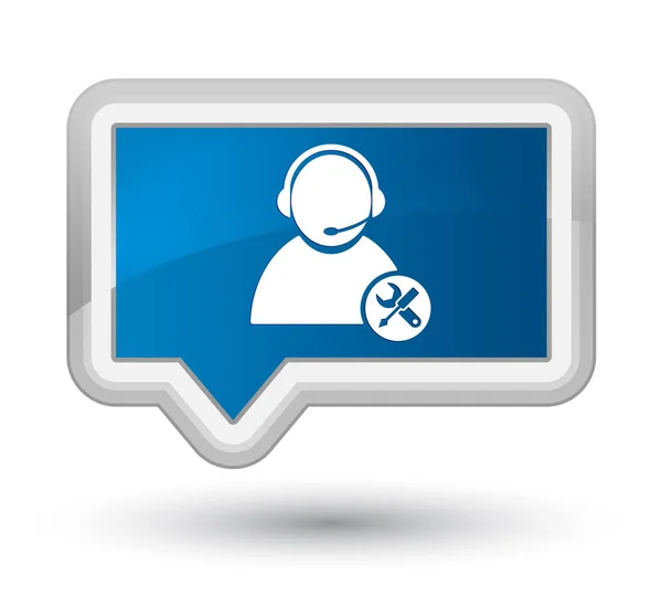Tech support icon prime blue banner button — Stock Photo, Image