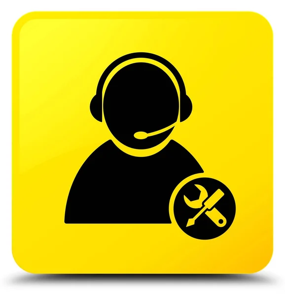 Soporte técnico icono amarillo botón cuadrado — Foto de Stock
