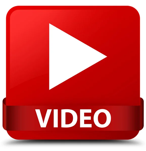 Vídeo vermelho quadrado botão fita vermelha no meio — Fotografia de Stock