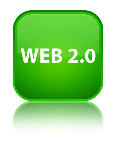 Web 2.0 özel yeşil kare düğme — Stok fotoğraf