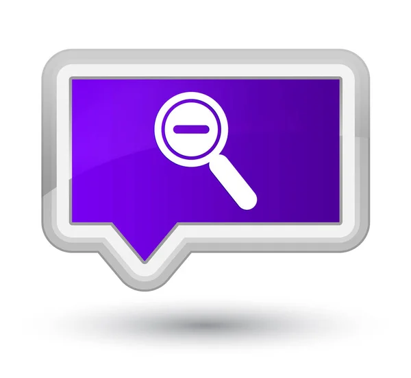 Zoom out icon prime purple banner button — Stock Photo, Image