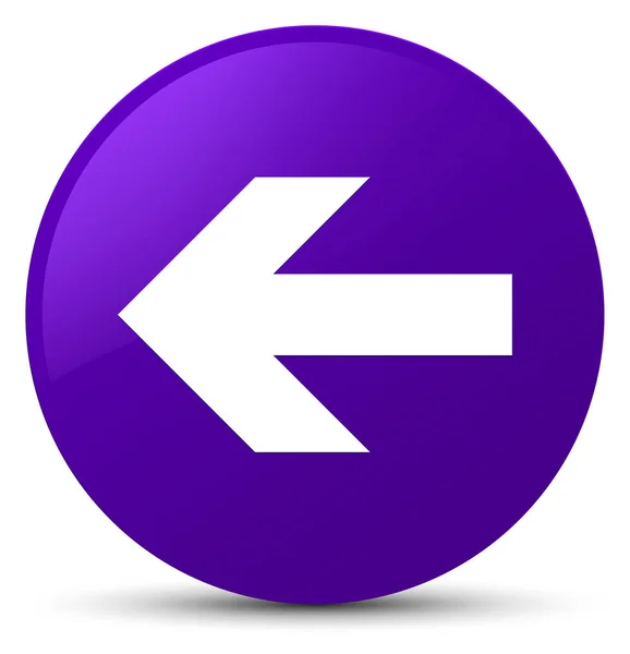 Back arrow icon purple round button — Stock Photo, Image