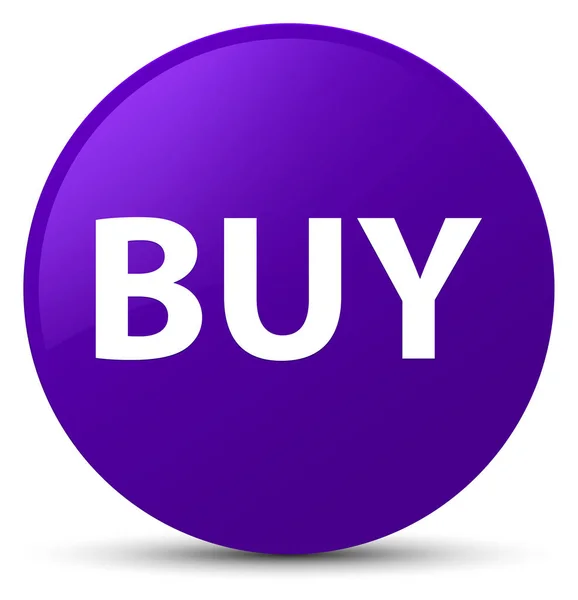 Купити фіолетову круглу кнопку — стокове фото