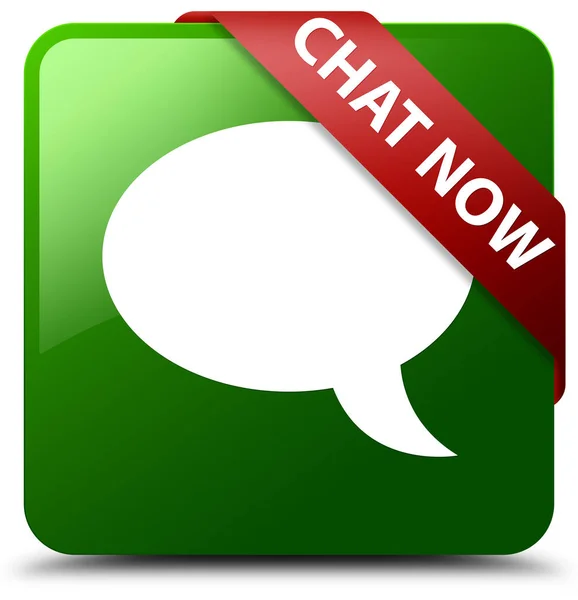 Chat now green square button red ribbon in corner — Stock Photo, Image