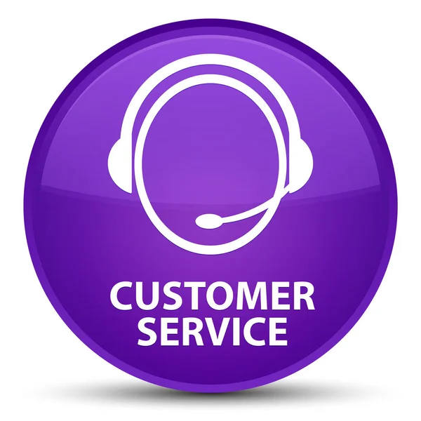 Servizio clienti (icona del servizio clienti) speciale viola butto rotondo — Foto Stock