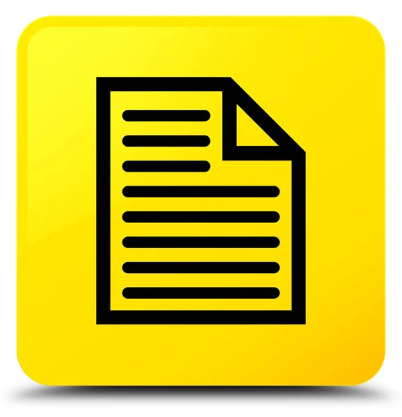 Ícone da página do documento botão quadrado amarelo — Fotografia de Stock