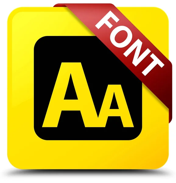 Font žluté čtvercové tlačítko červenou stužkou v rohu — Stock fotografie