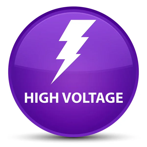 高压 (电图标) 特殊紫色圆形按钮 — 图库照片