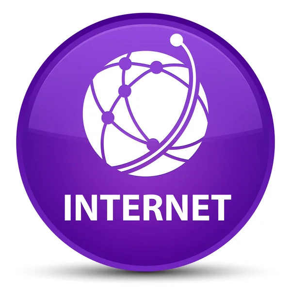 Internet (παγκόσμιο δίκτυο εικονίδιο) ειδική μωβ στρογγυλό κουμπί — Φωτογραφία Αρχείου