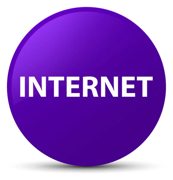 인터넷 자주색 둥근 단추 — 스톡 사진