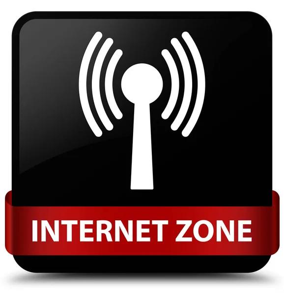 Internet zone (wlan network) black square button red ribbon in m — Stock Photo, Image