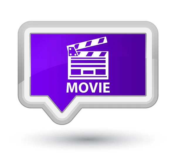 Film (icona della clip del cinema) primo pulsante banner viola — Foto Stock