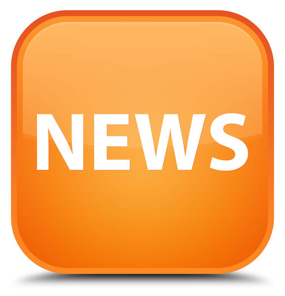 News special orange square button