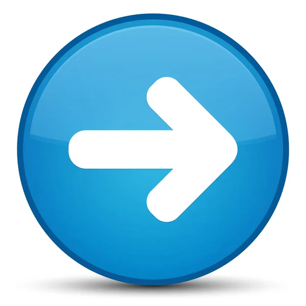 다음 화살표 아이콘 특별 한 시안 블루 라운드 버튼 — 스톡 사진