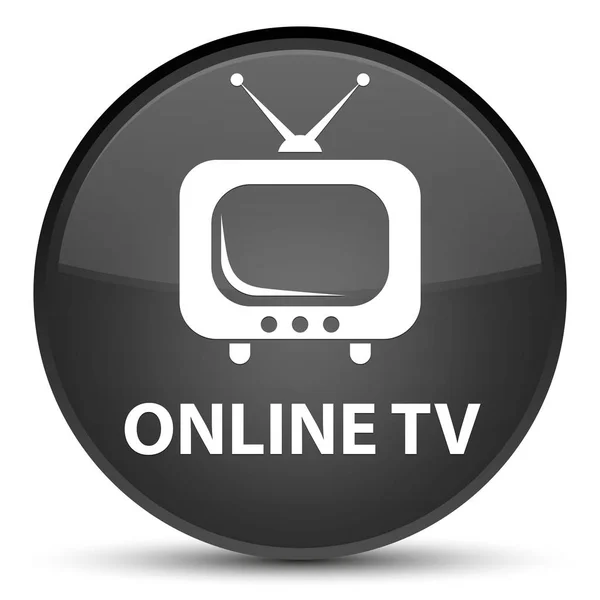 Online tv special svart rund knapp — Stockfoto