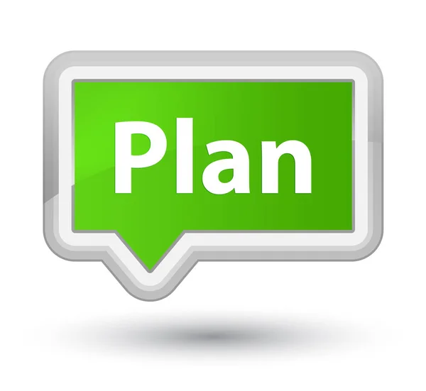 Plan prime miękkie transparent zielony przycisk — Zdjęcie stockowe