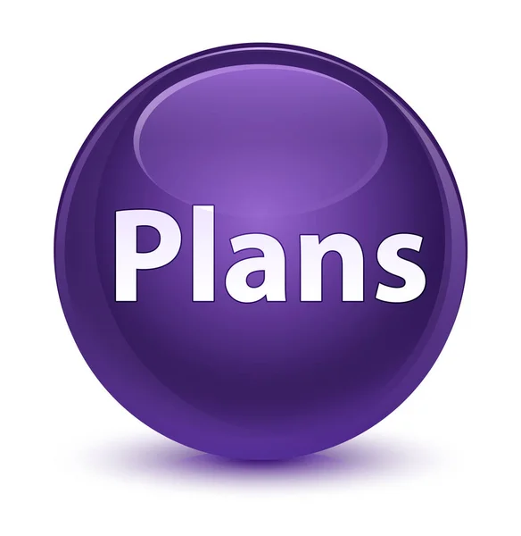 Плани скляно-фіолетової круглої кнопки — стокове фото