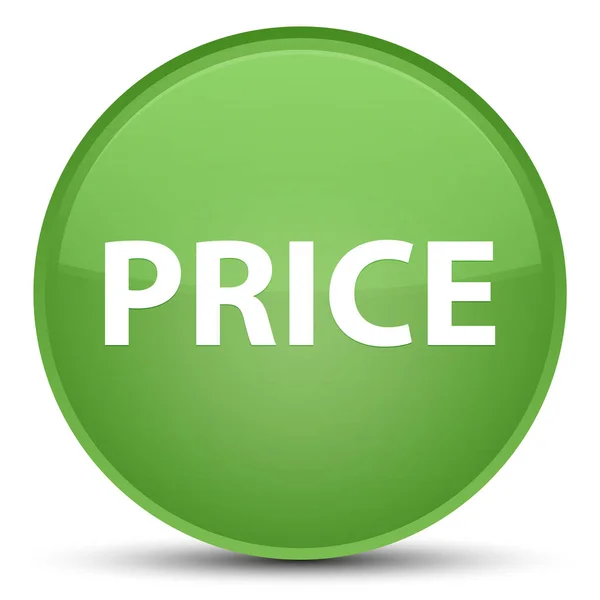 Price special soft green round button — Stock Photo, Image