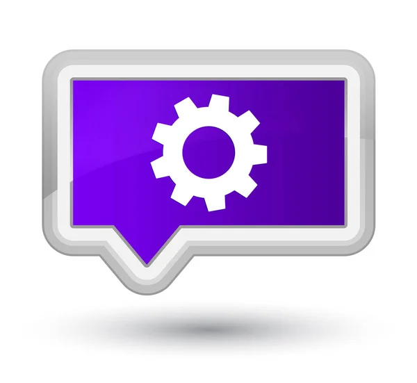 Icono de proceso primer botón de bandera púrpura — Foto de Stock