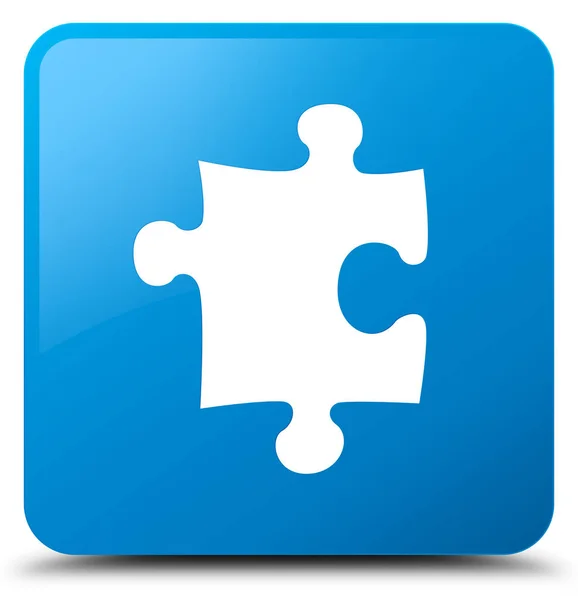 Puzzle-Symbol Cyan blauer quadratischer Knopf — Stockfoto