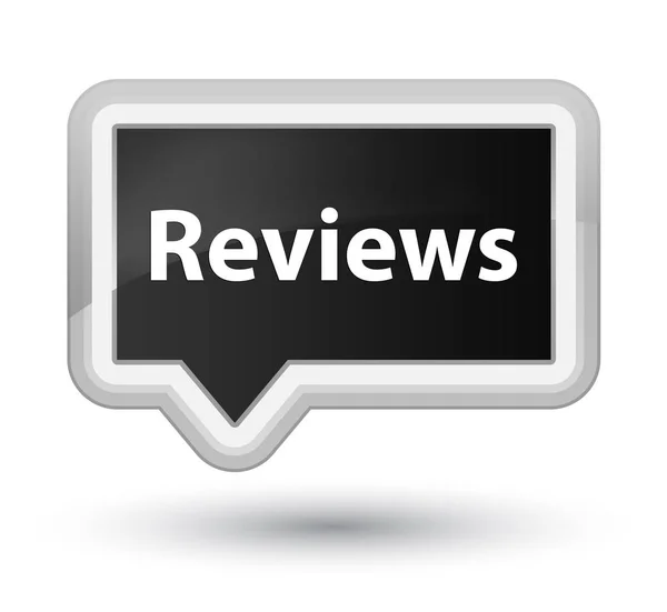 Reviews prime black banner button — Stock Photo, Image