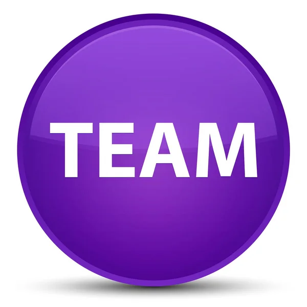 チーム特別な紫色の丸いボタン — ストック写真