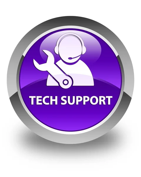 Tech support bouton rond violet brillant — Photo