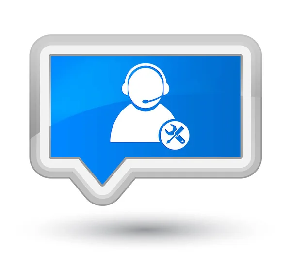 Tech support ikon elsődleges cián kék banner gomb — Stock Fotó